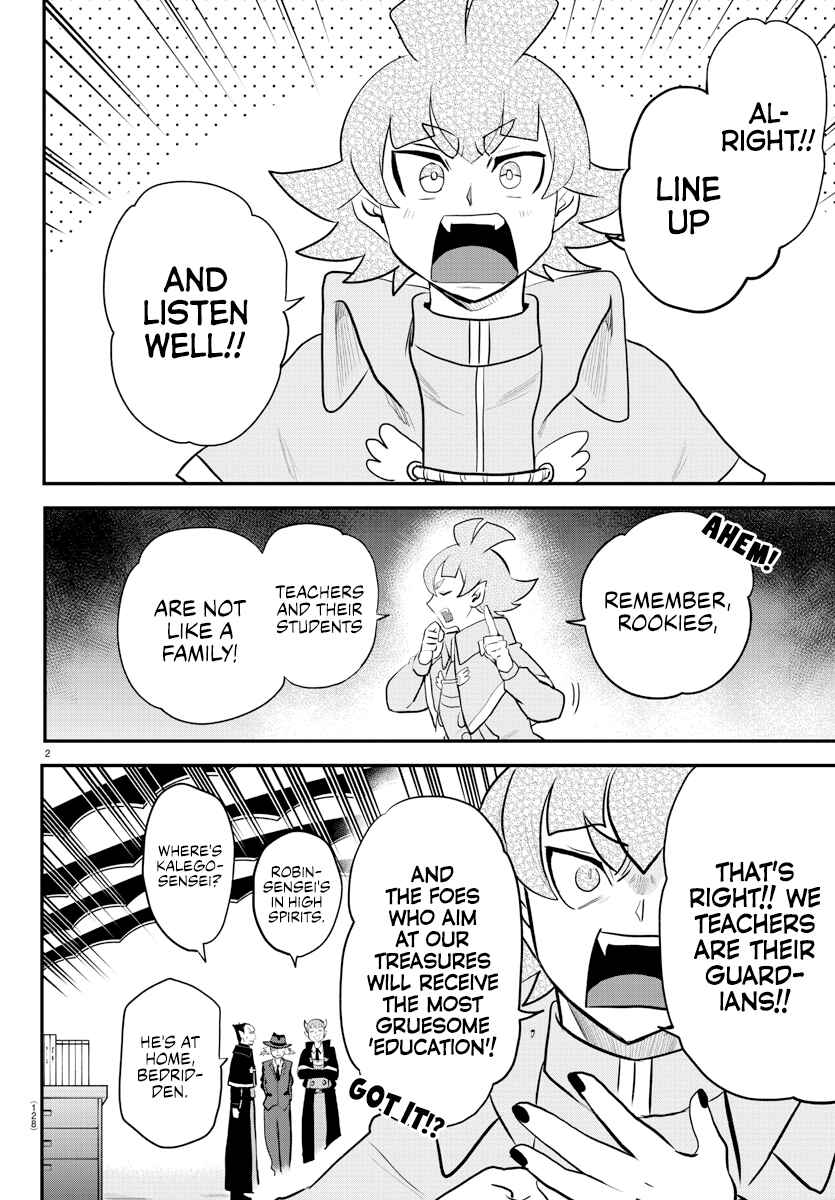 Chapter 220 - Page 2