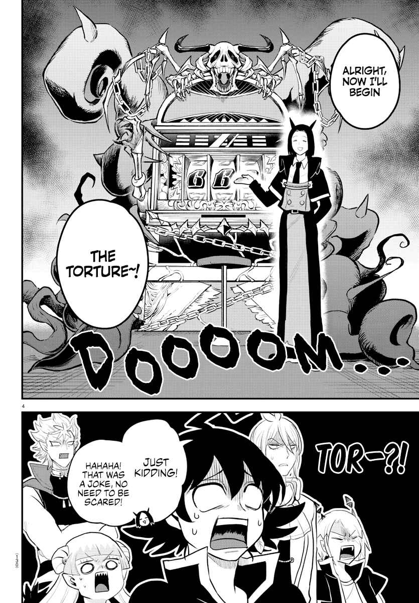 Chapter 220 - Page 4