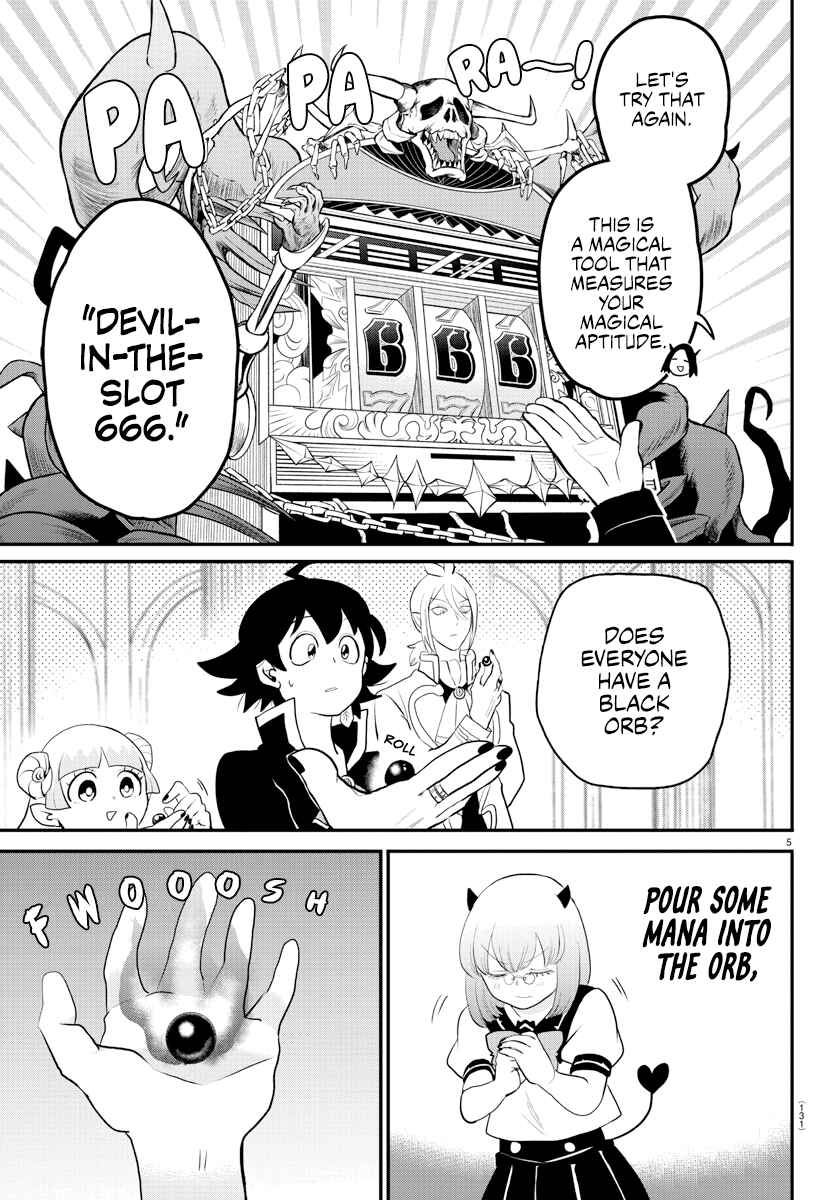 Chapter 220 - Page 5