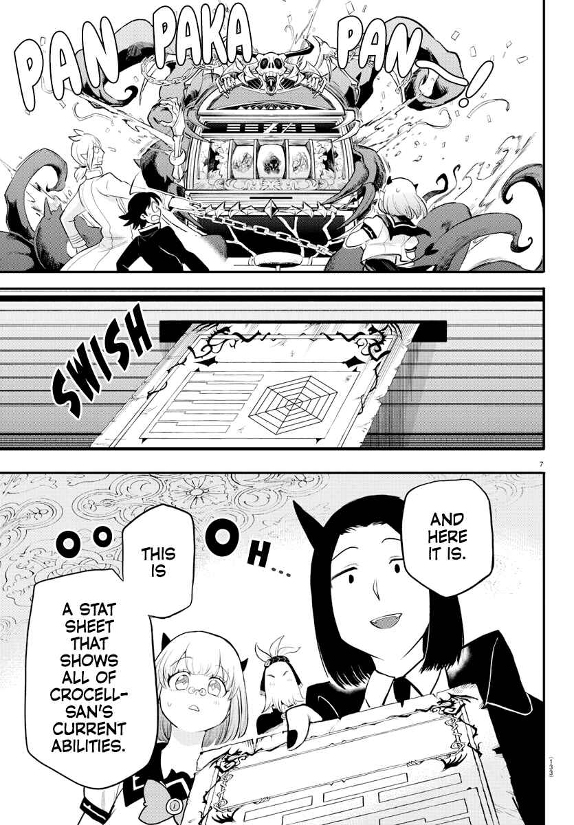 Chapter 220 - Page 7