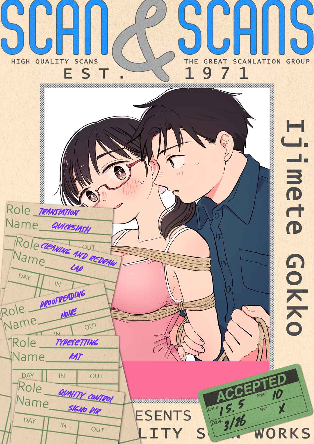 Chapter 15.5 - Page 1