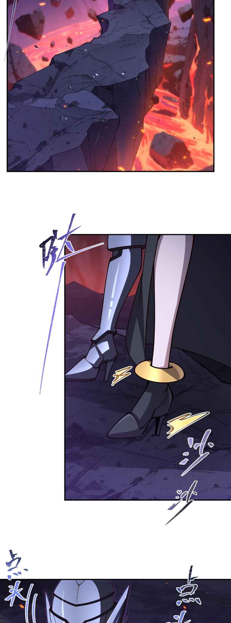 Chapter 402 - Page 3