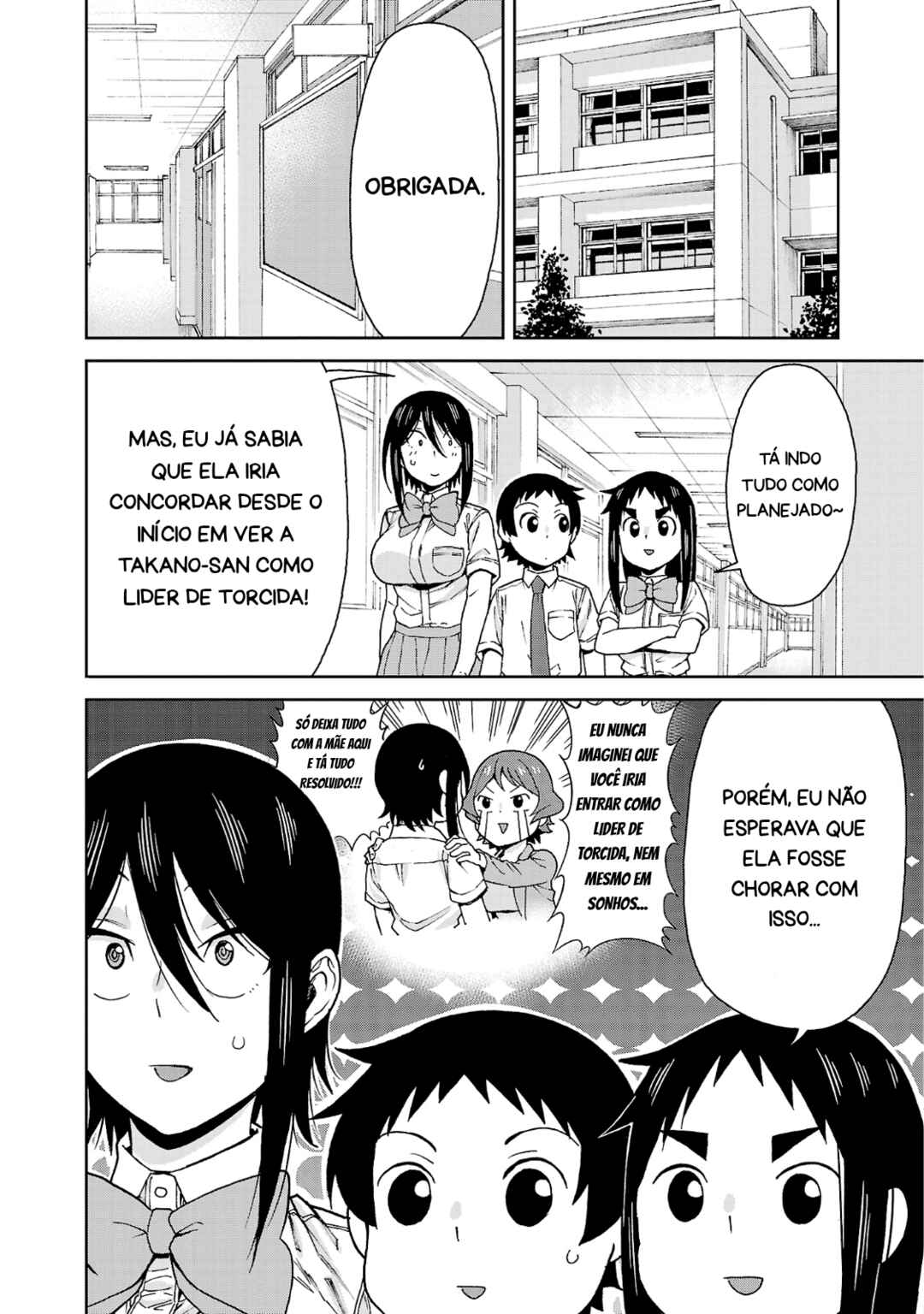 Chapter 118 - Page 6
