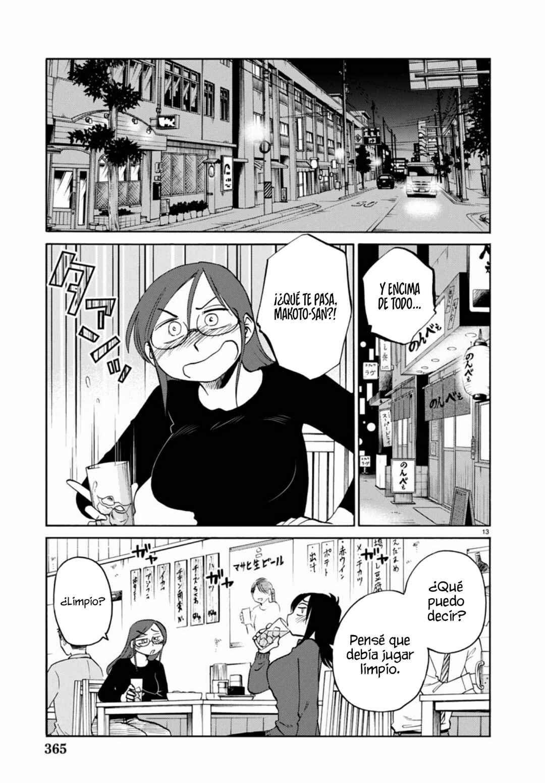 Chapter 114 - Page 15