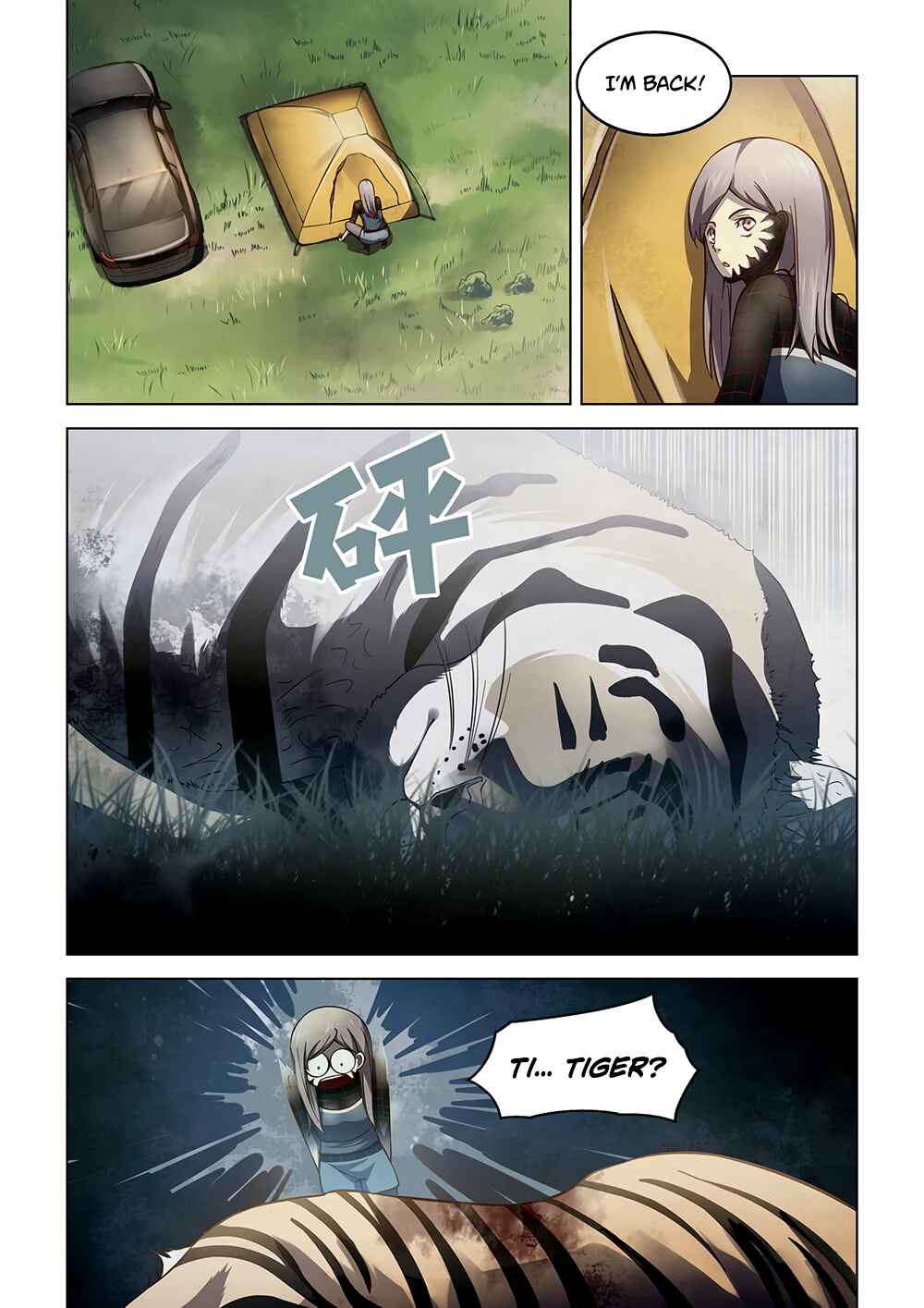 Chapter 112 - Page 3