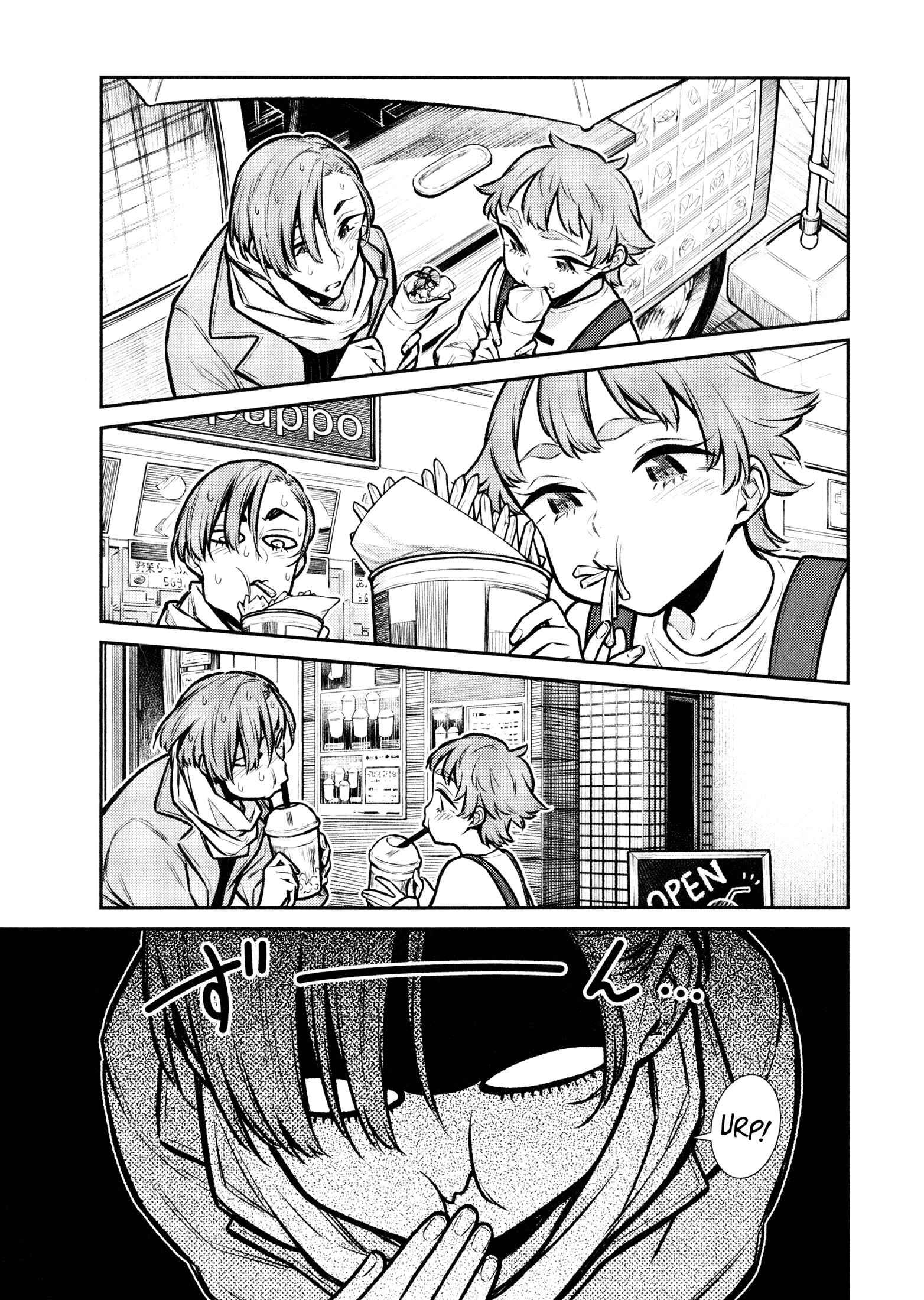 Chapter 75 - Page 11