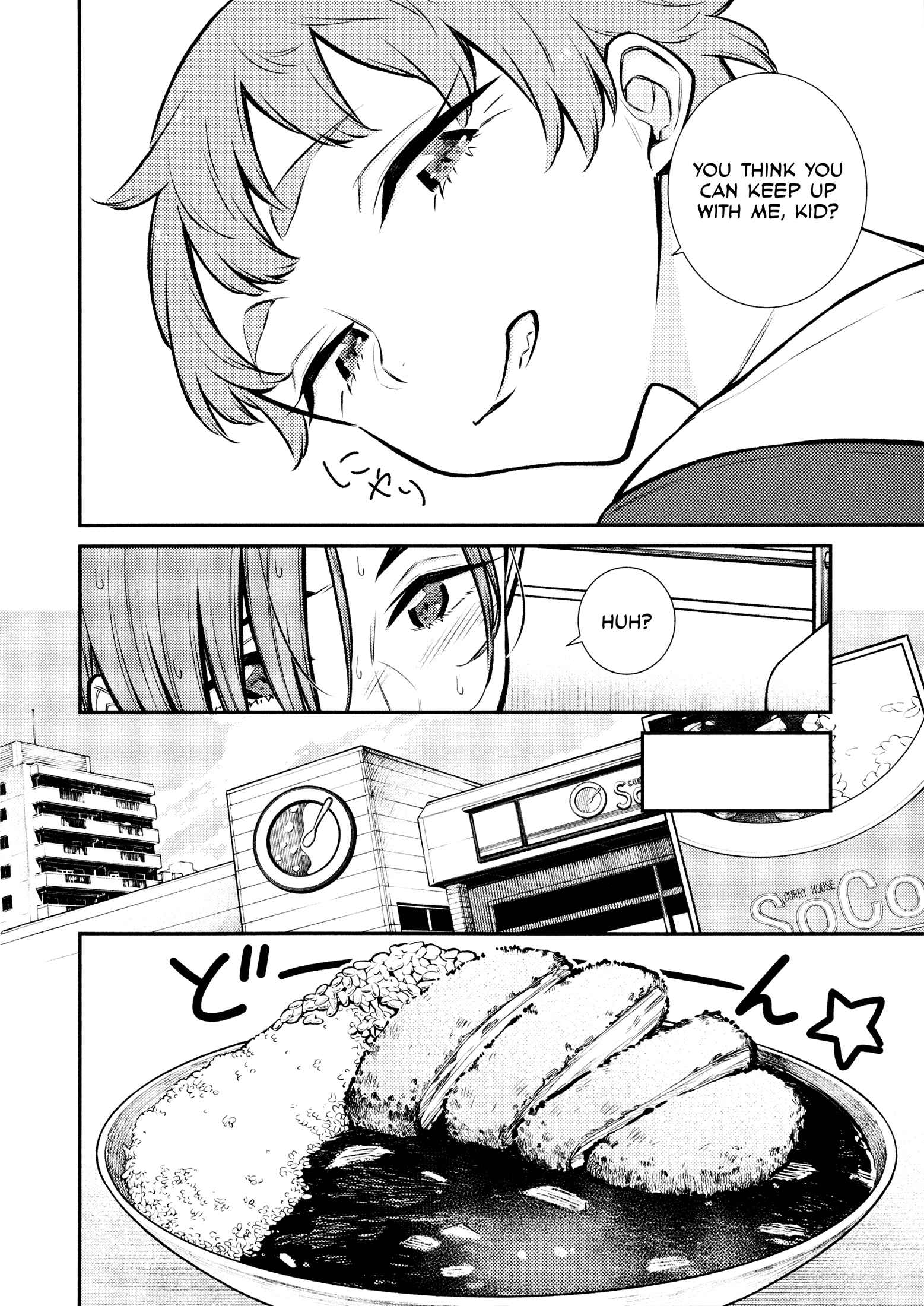 Chapter 75 - Page 6