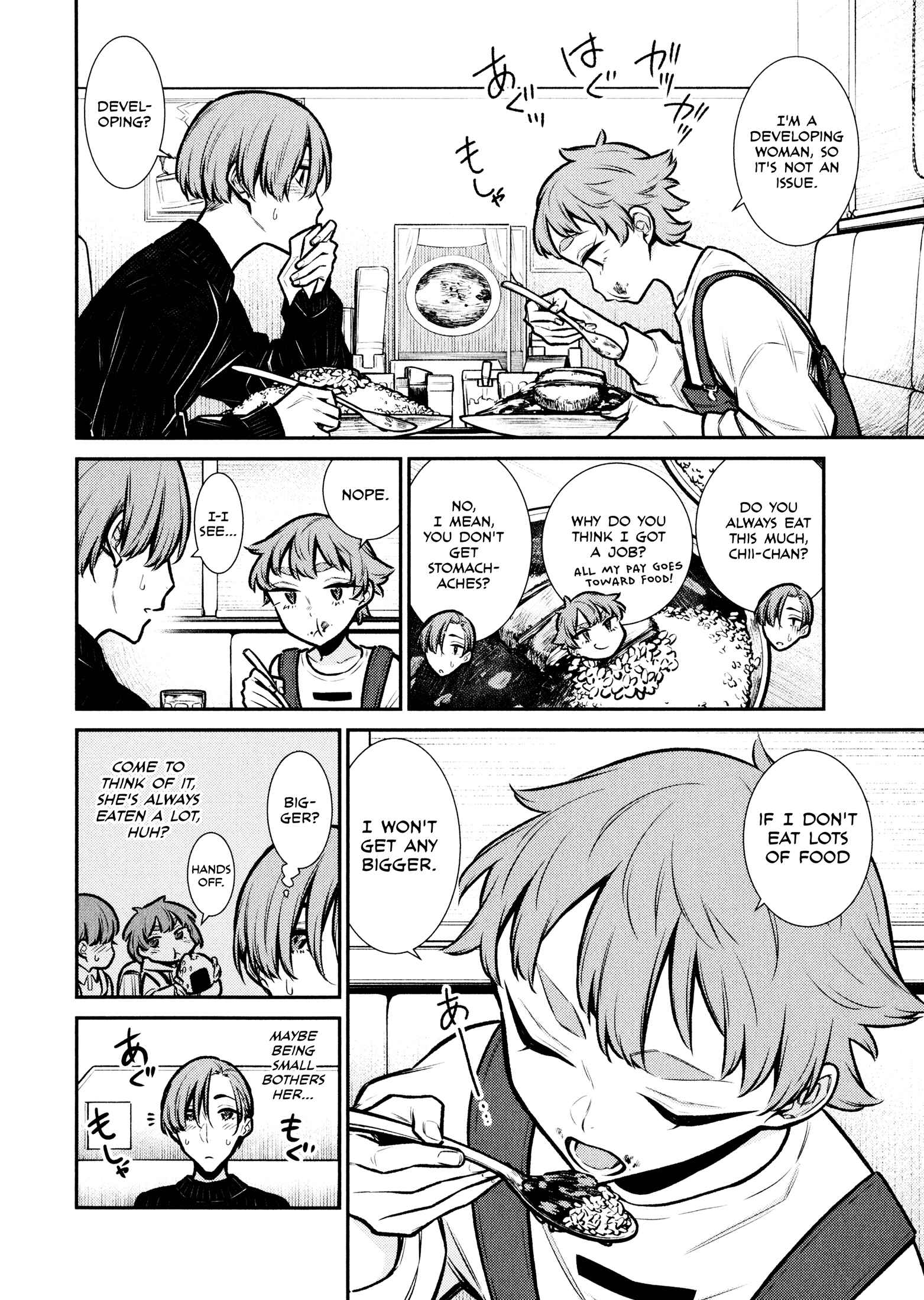 Chapter 75 - Page 8