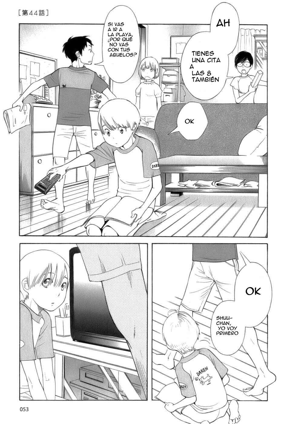 Chapter 44 - Page 1