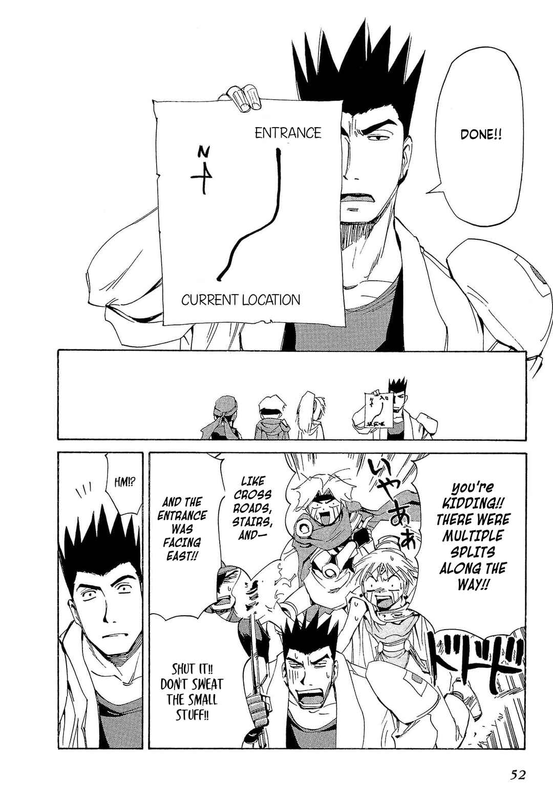 Chapter 72 - Page 19