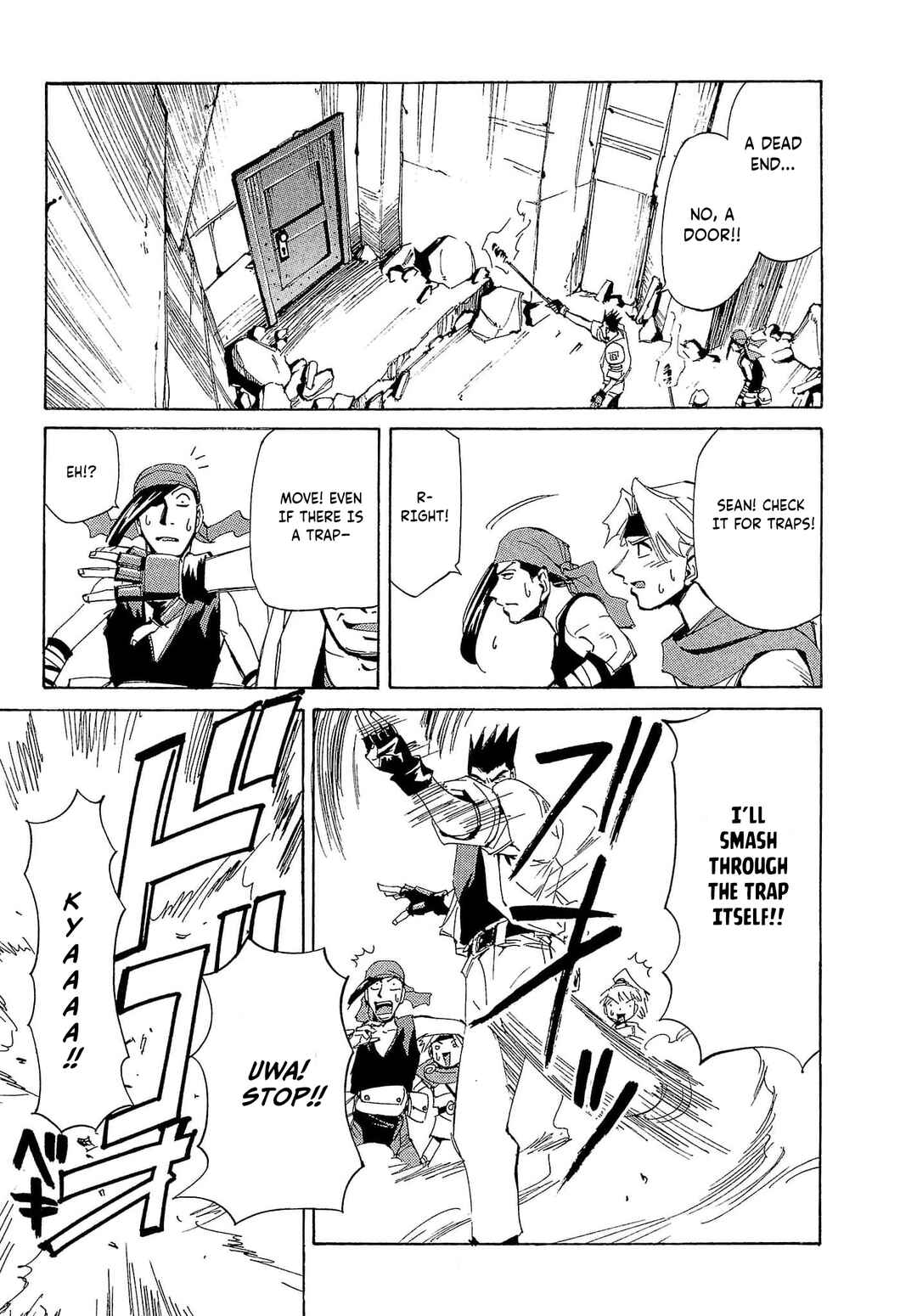 Chapter 72 - Page 20