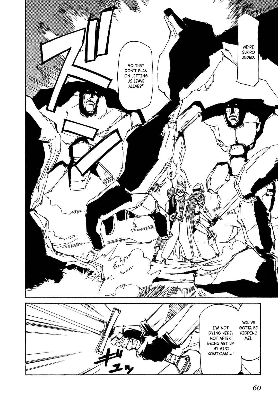 Chapter 72 - Page 27