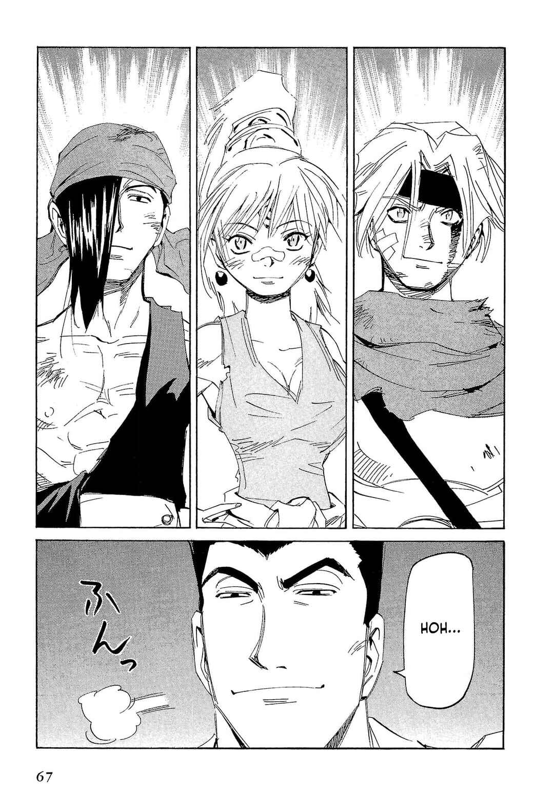 Chapter 72 - Page 34