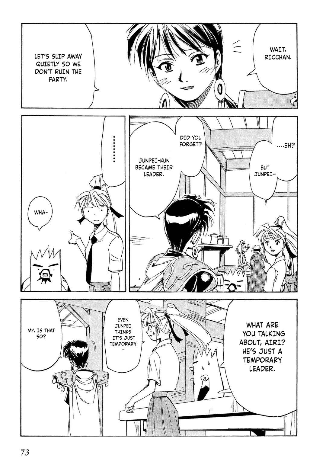 Chapter 72 - Page 40