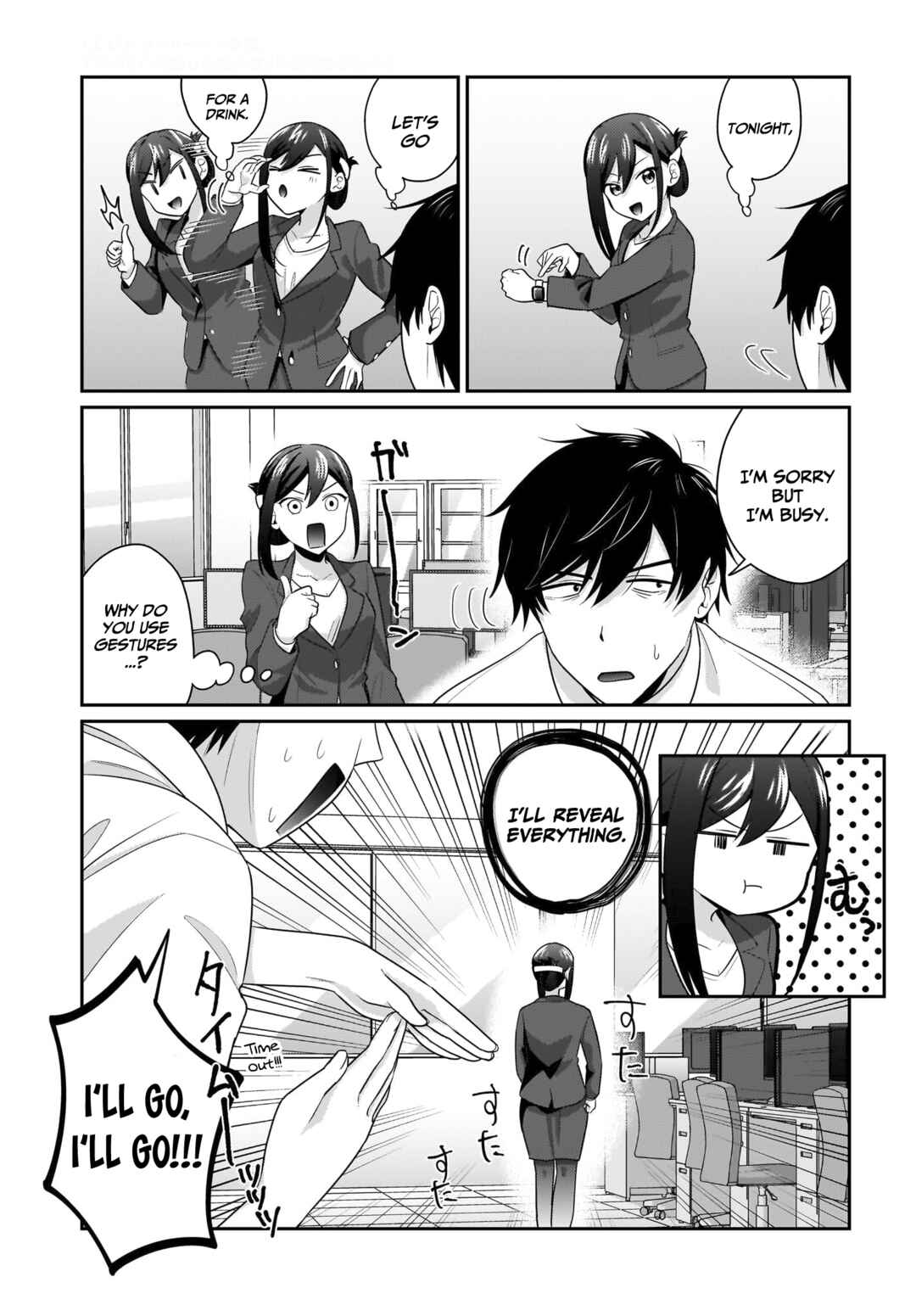 Chapter 11 - Page 8