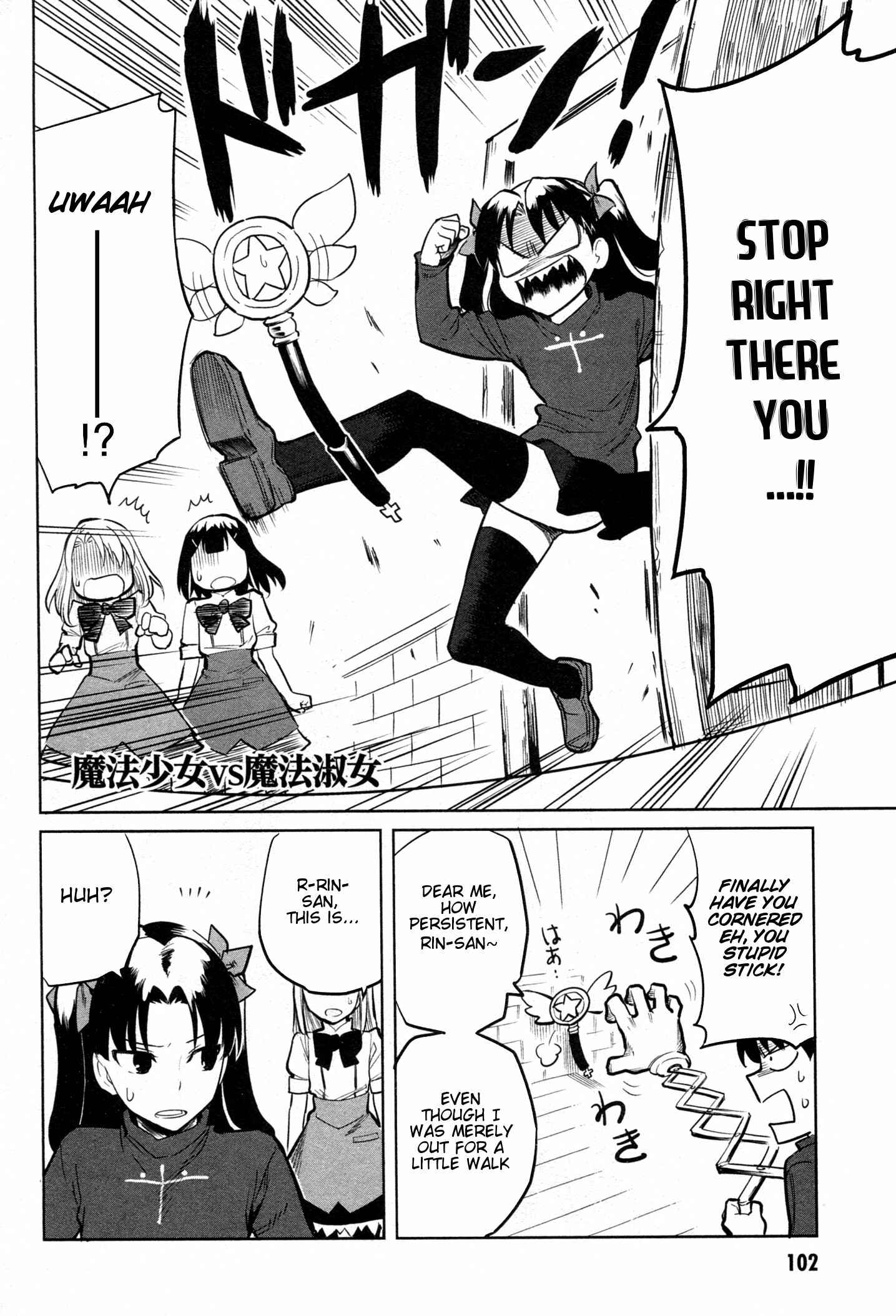 Chapter 9 - Page 2