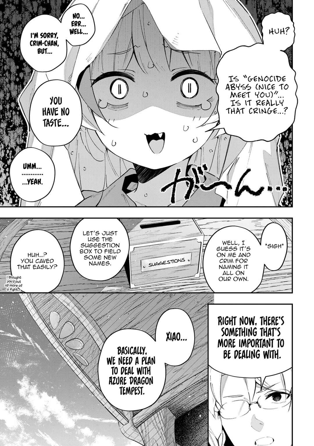 Chapter 60 - Page 7