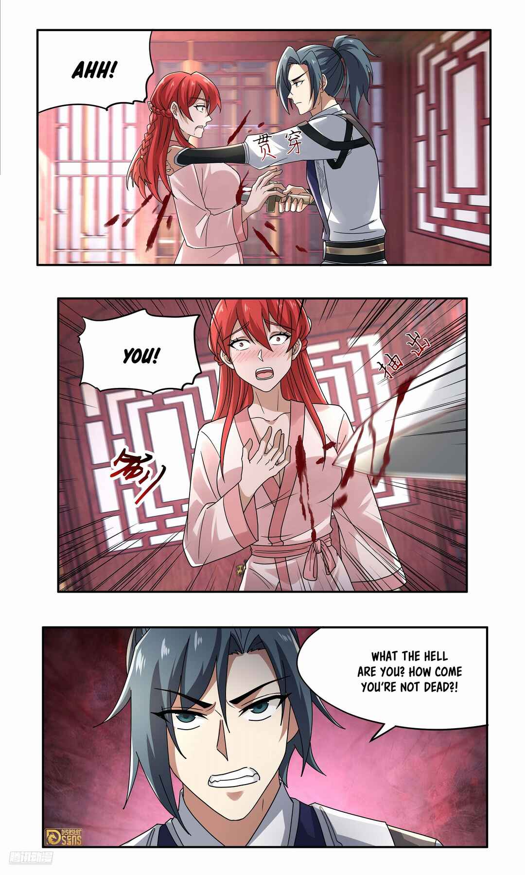 Chapter 3738 - Page 8