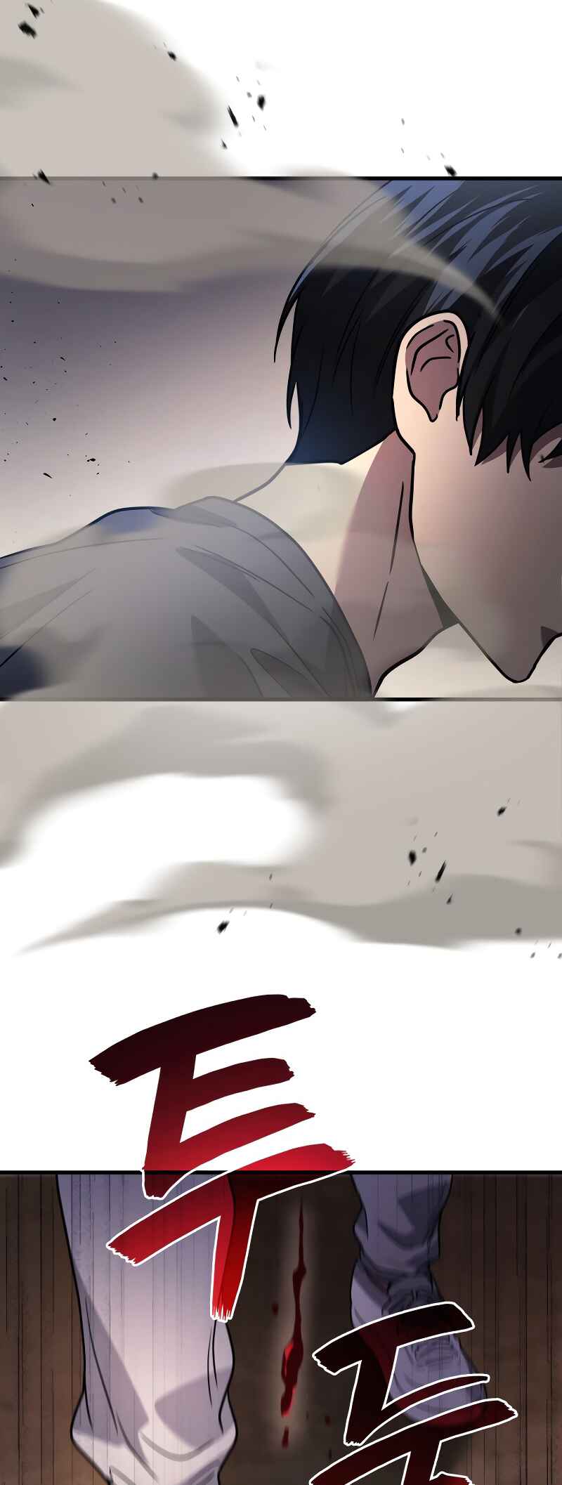Chapter 93 - Page 3