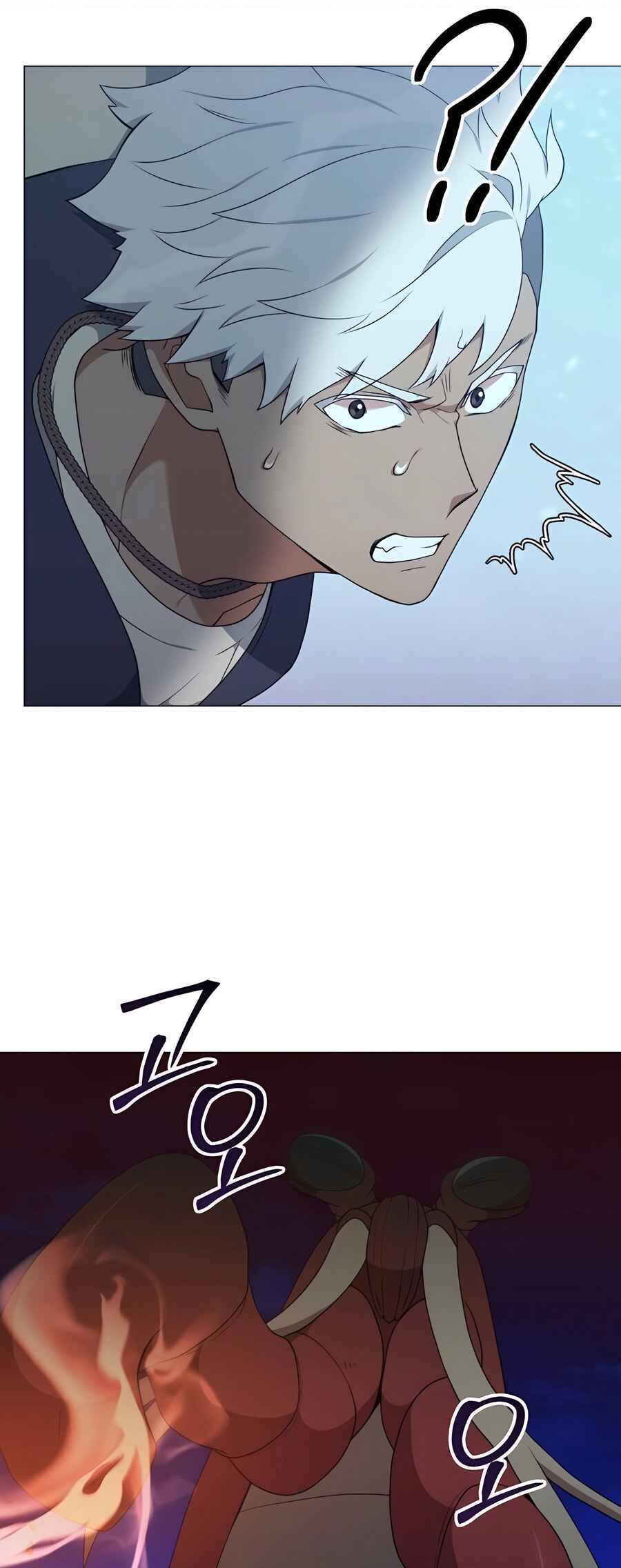 Chapter 42 - Page 26