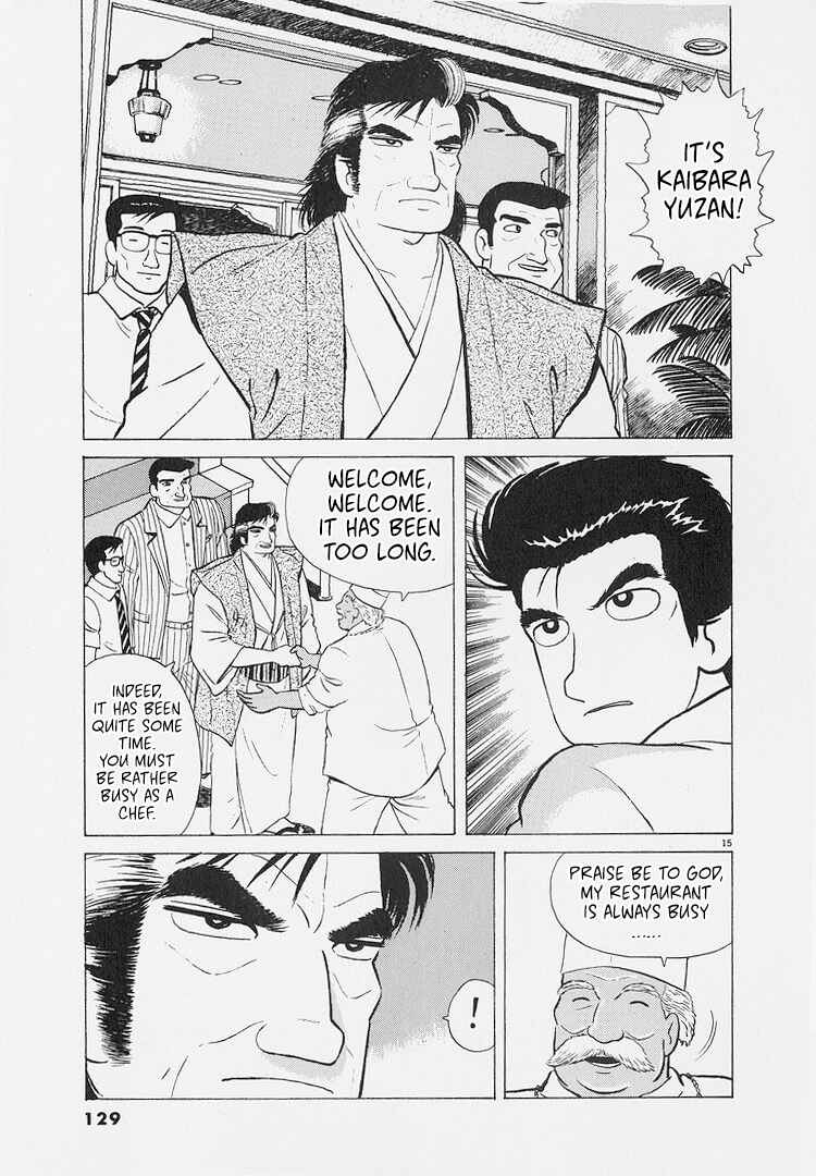 Chapter 223 - Page 15