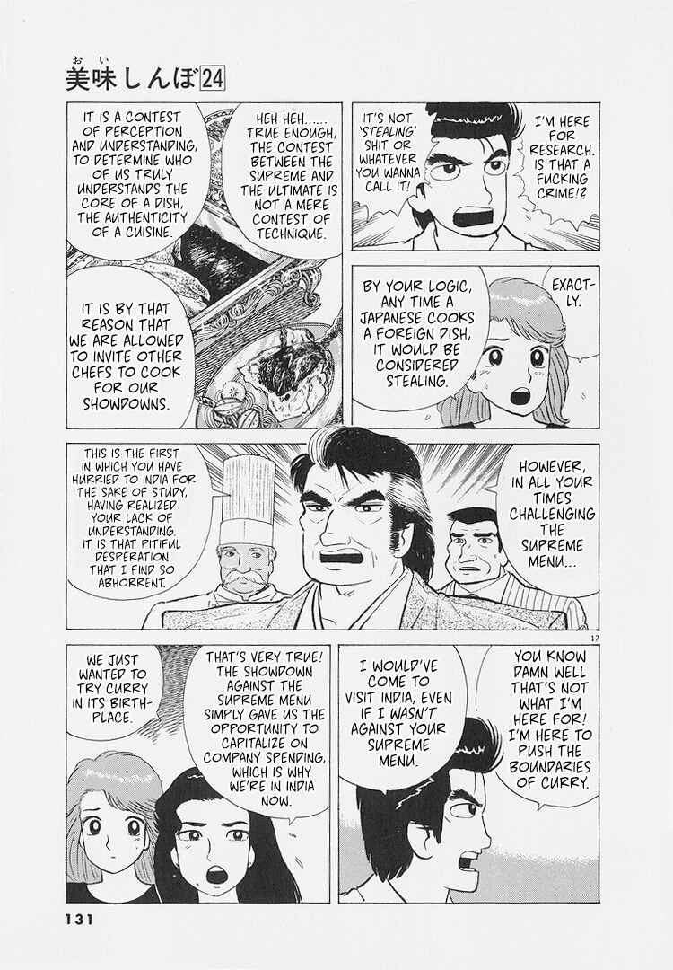 Chapter 223 - Page 17