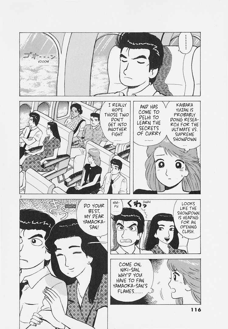Chapter 223 - Page 2