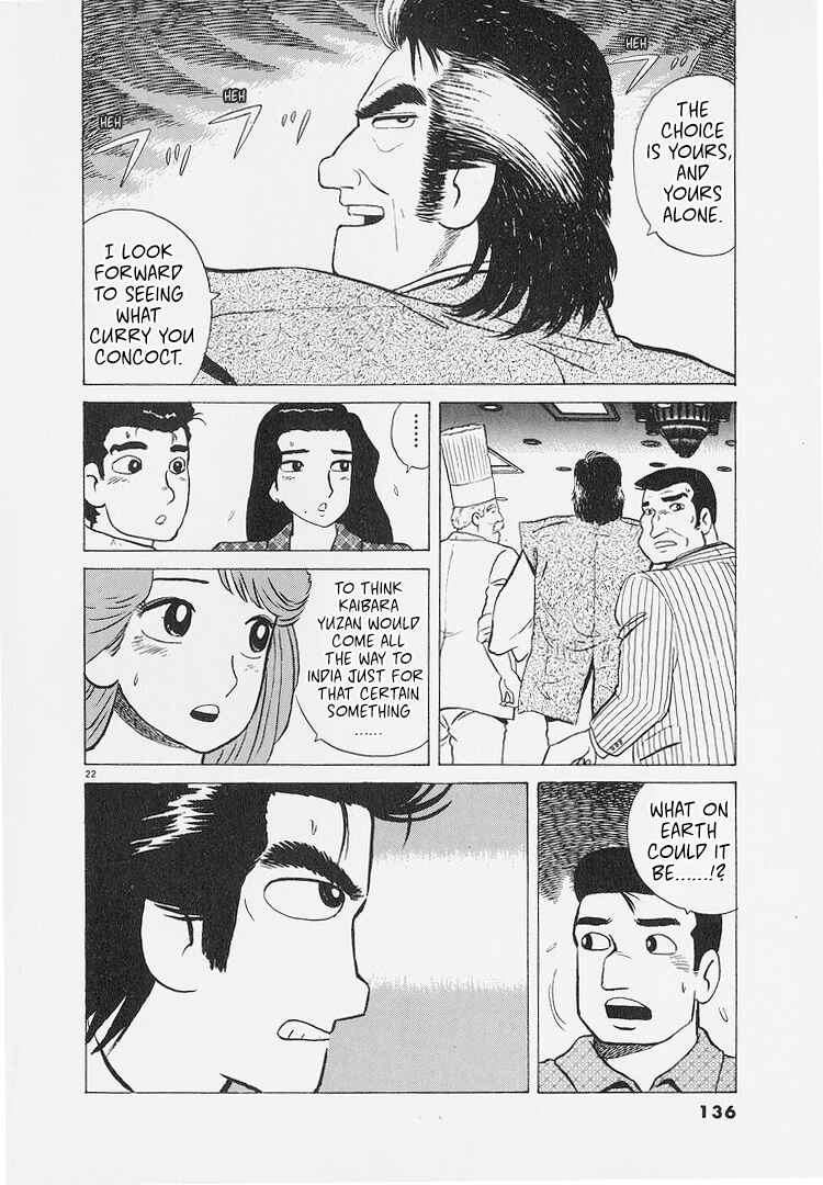 Chapter 223 - Page 22