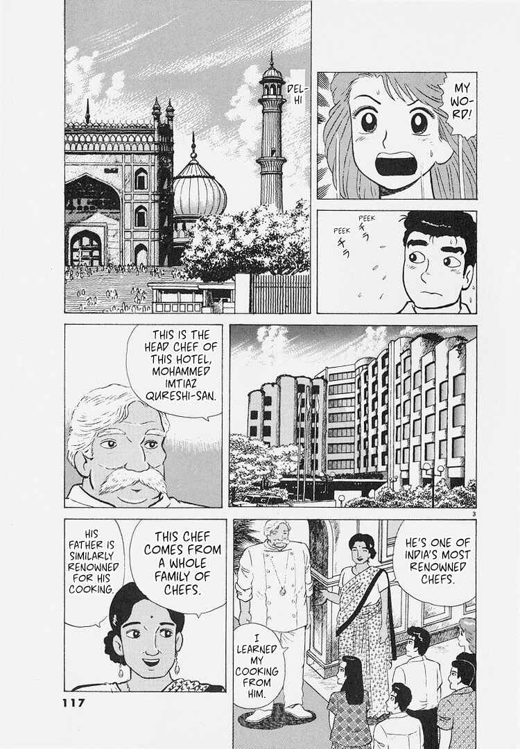Chapter 223 - Page 3