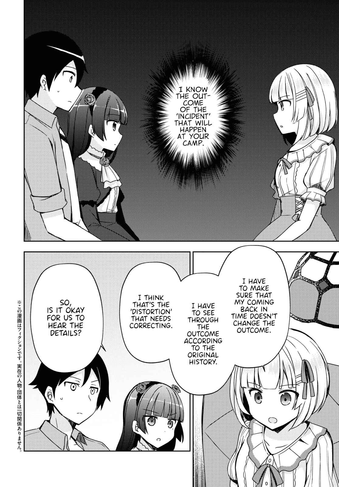 Chapter 9 - Page 2