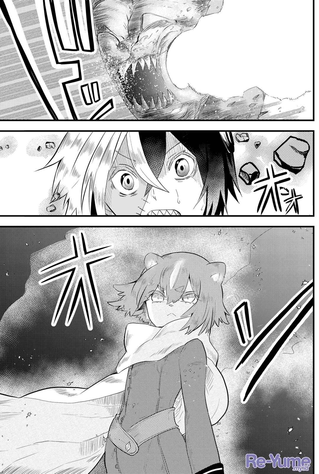 Chapter 3 - Page 2