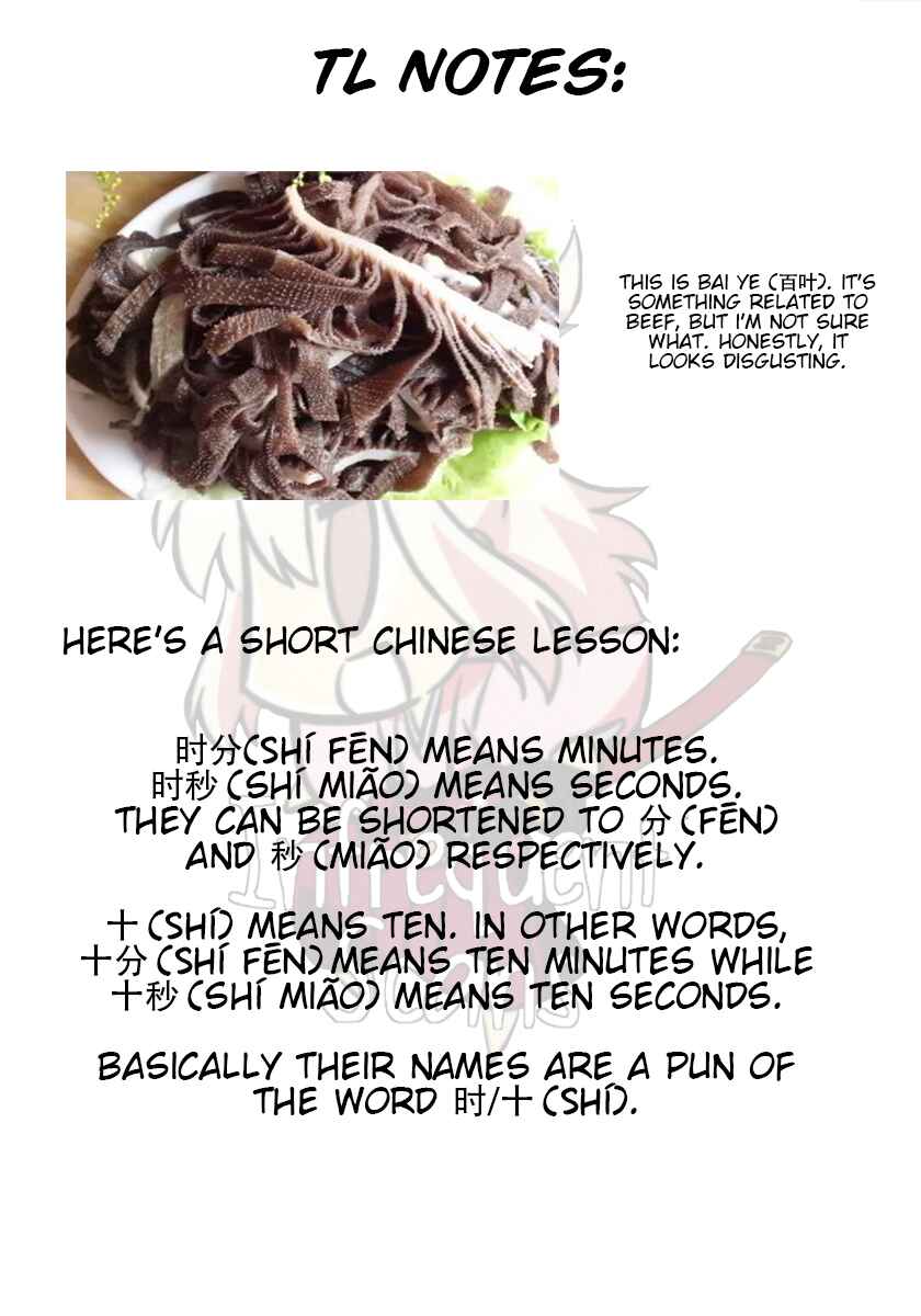 Chapter 93 - Page 7