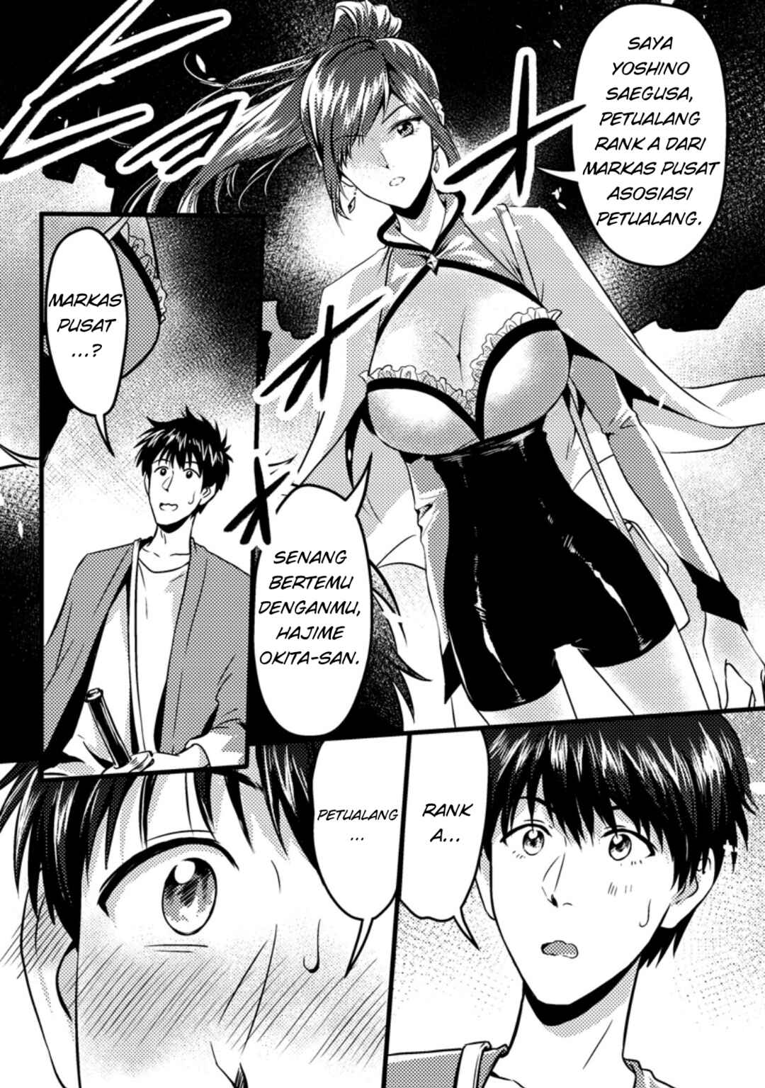 Chapter 7.1 - Page 2