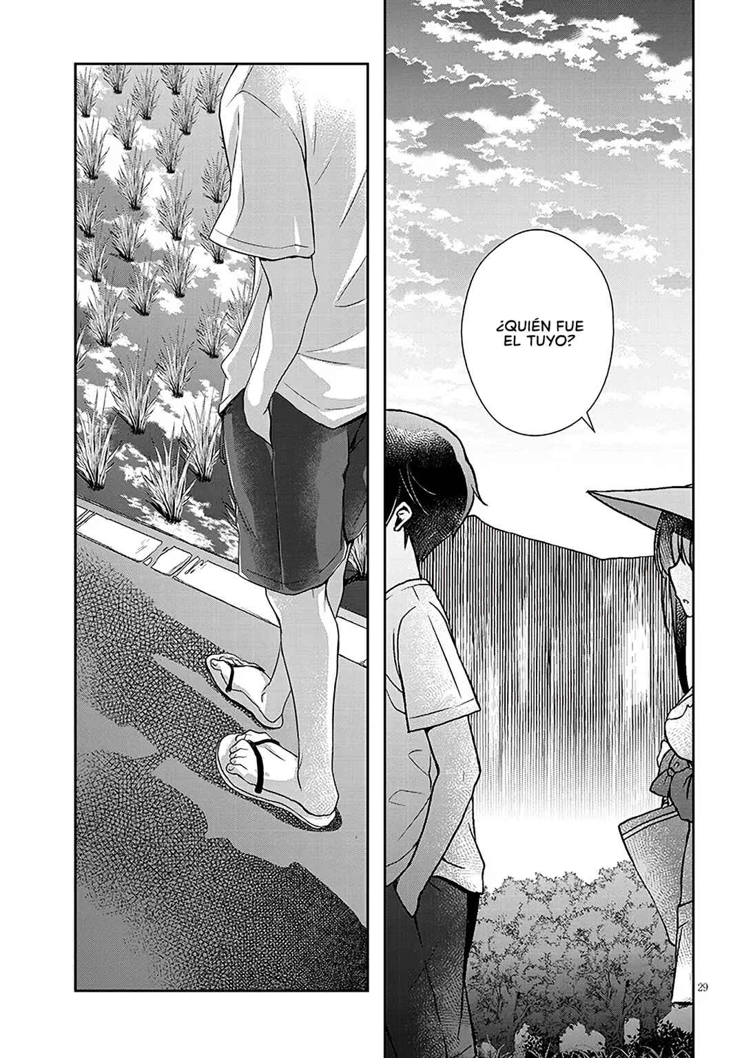 Chapter 48.2 - Page 14