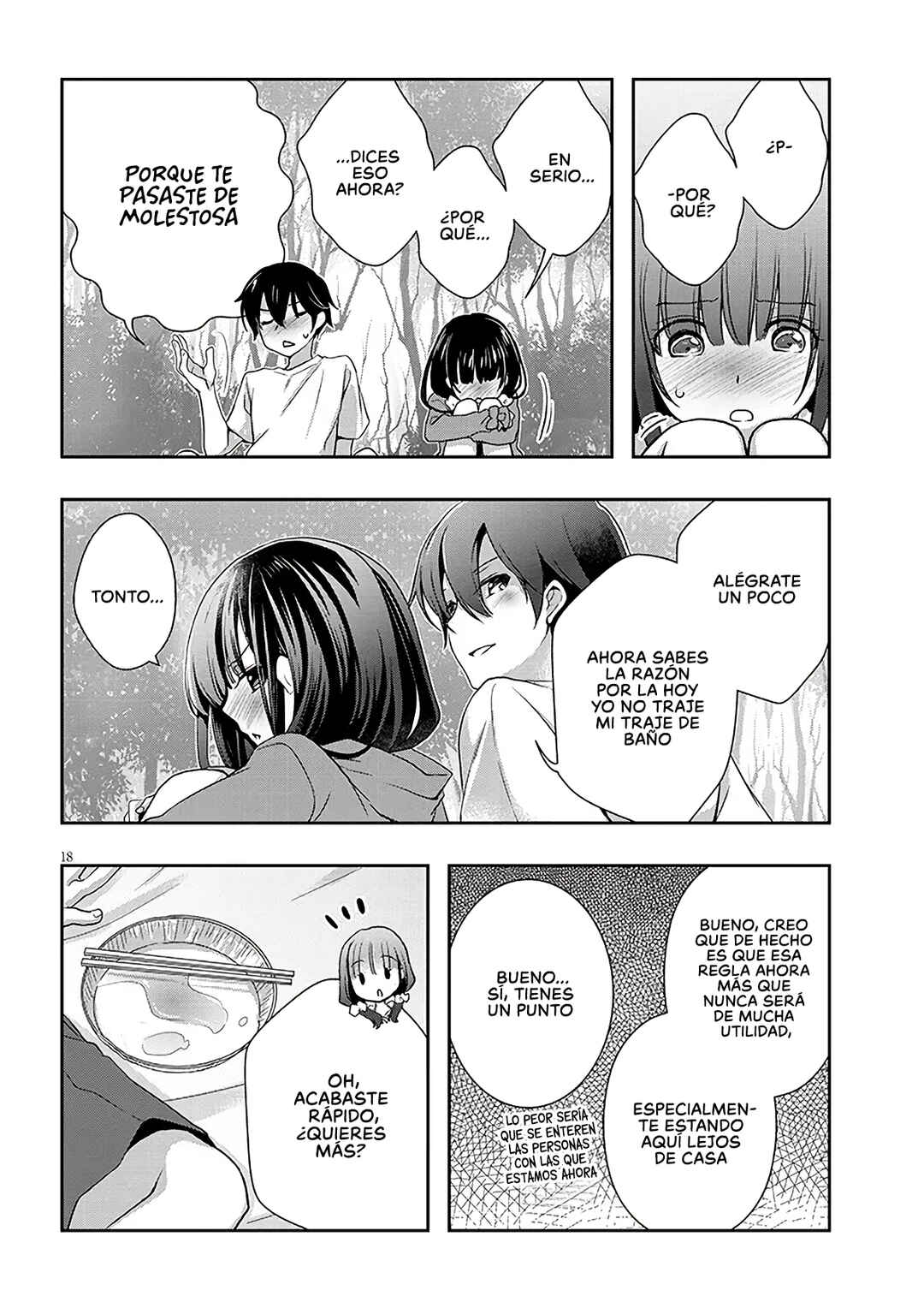 Chapter 48.2 - Page 3