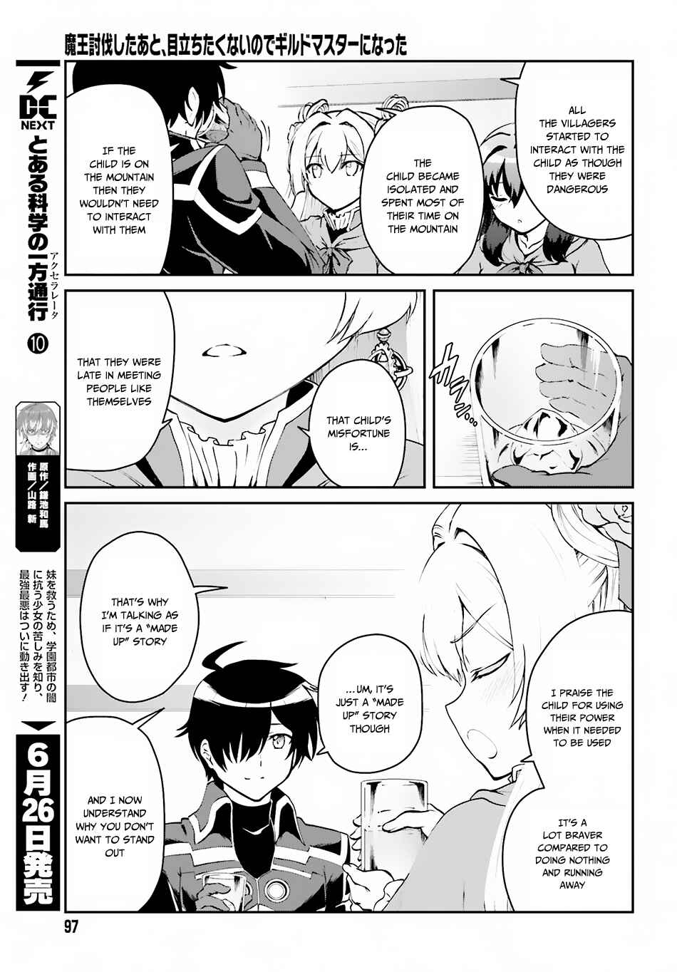 Chapter 2.2 - Page 7
