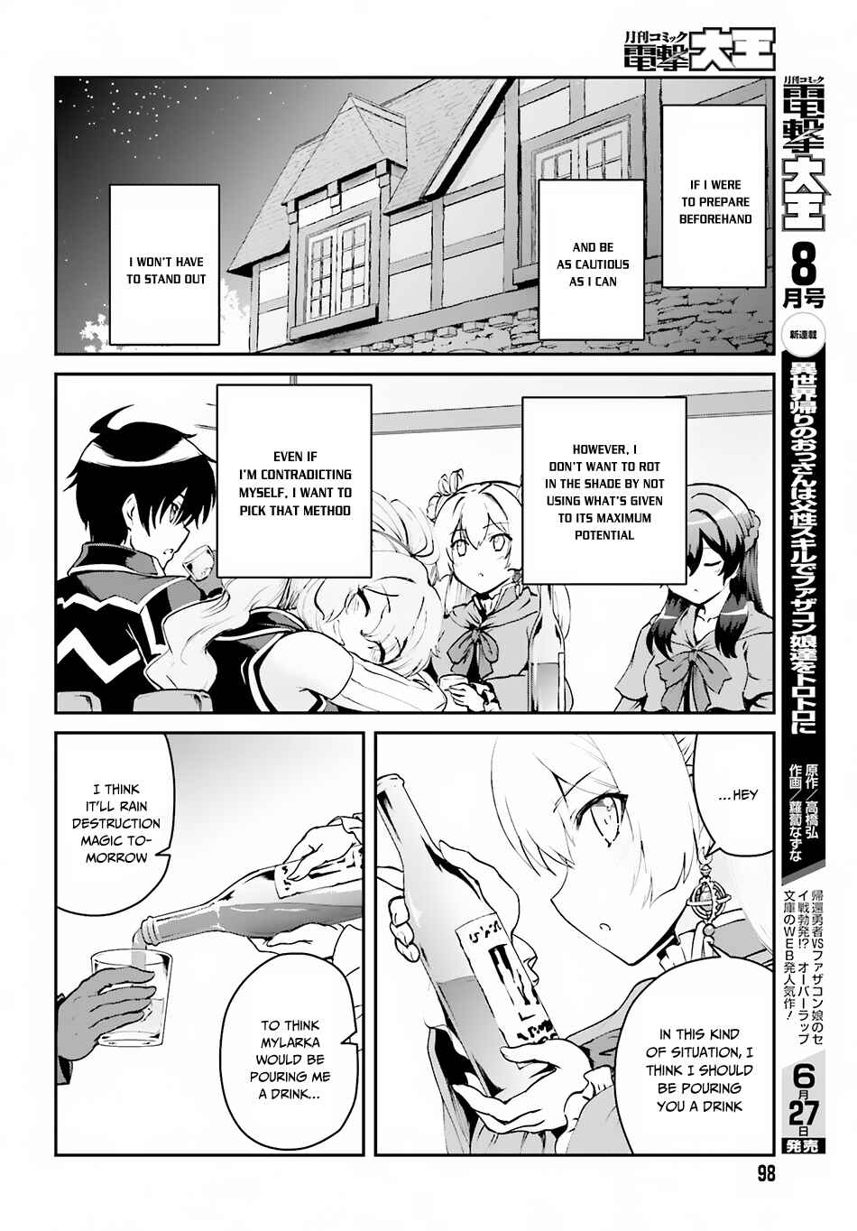 Chapter 2.2 - Page 8