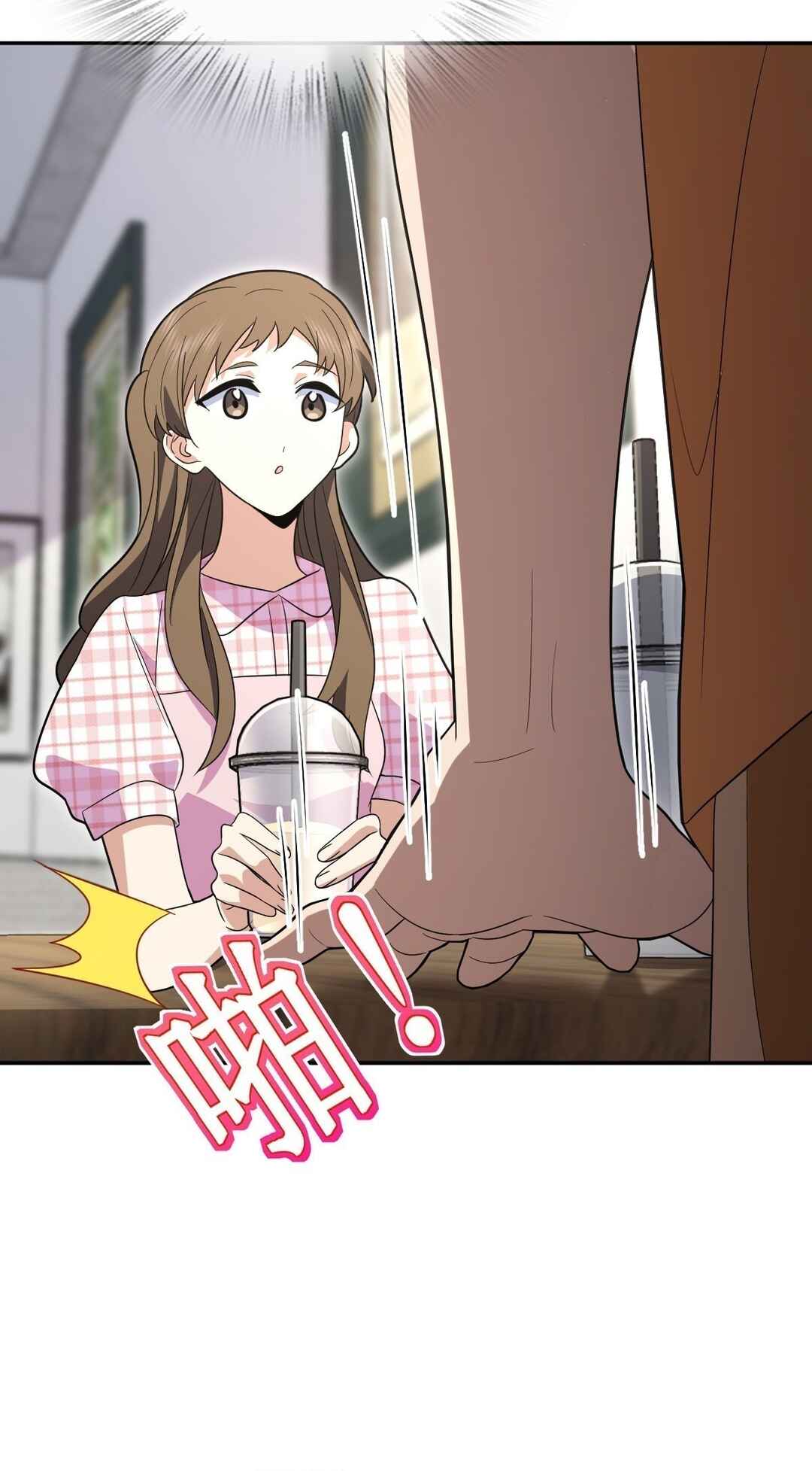 Chapter 442 - Page 10