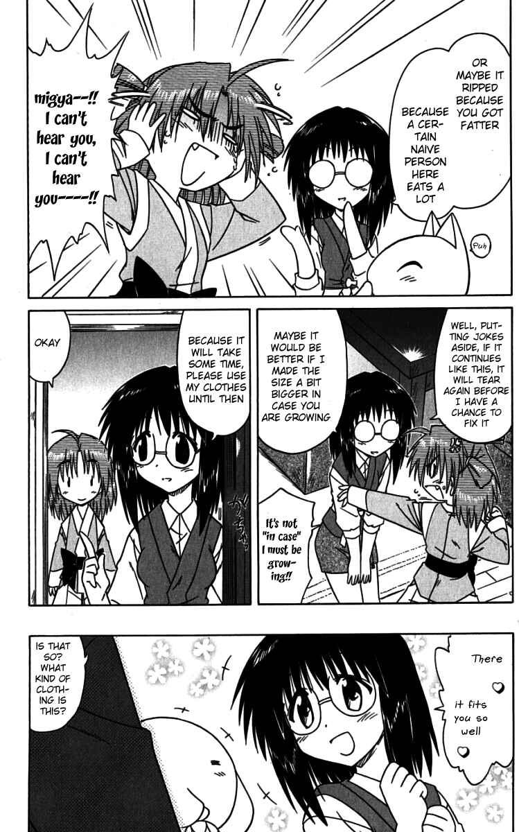 Chapter 74.2 - Page 2
