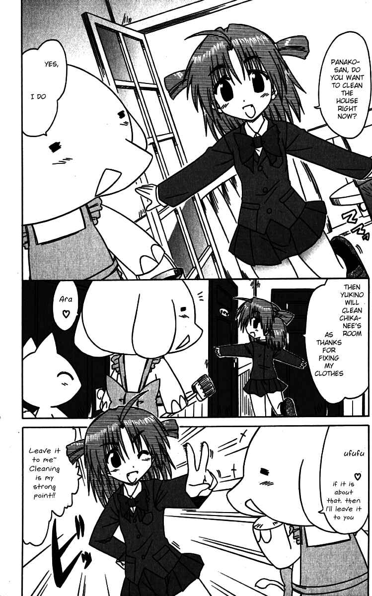 Chapter 74.2 - Page 6