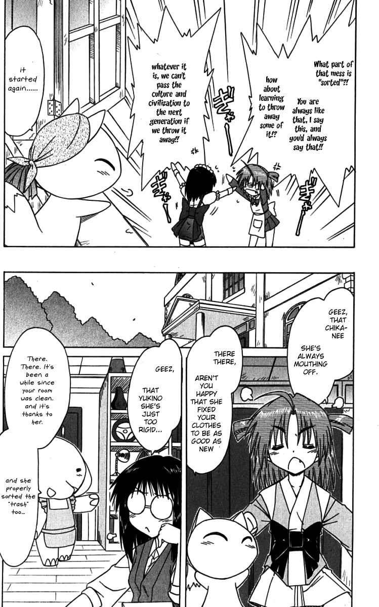 Chapter 74.2 - Page 9