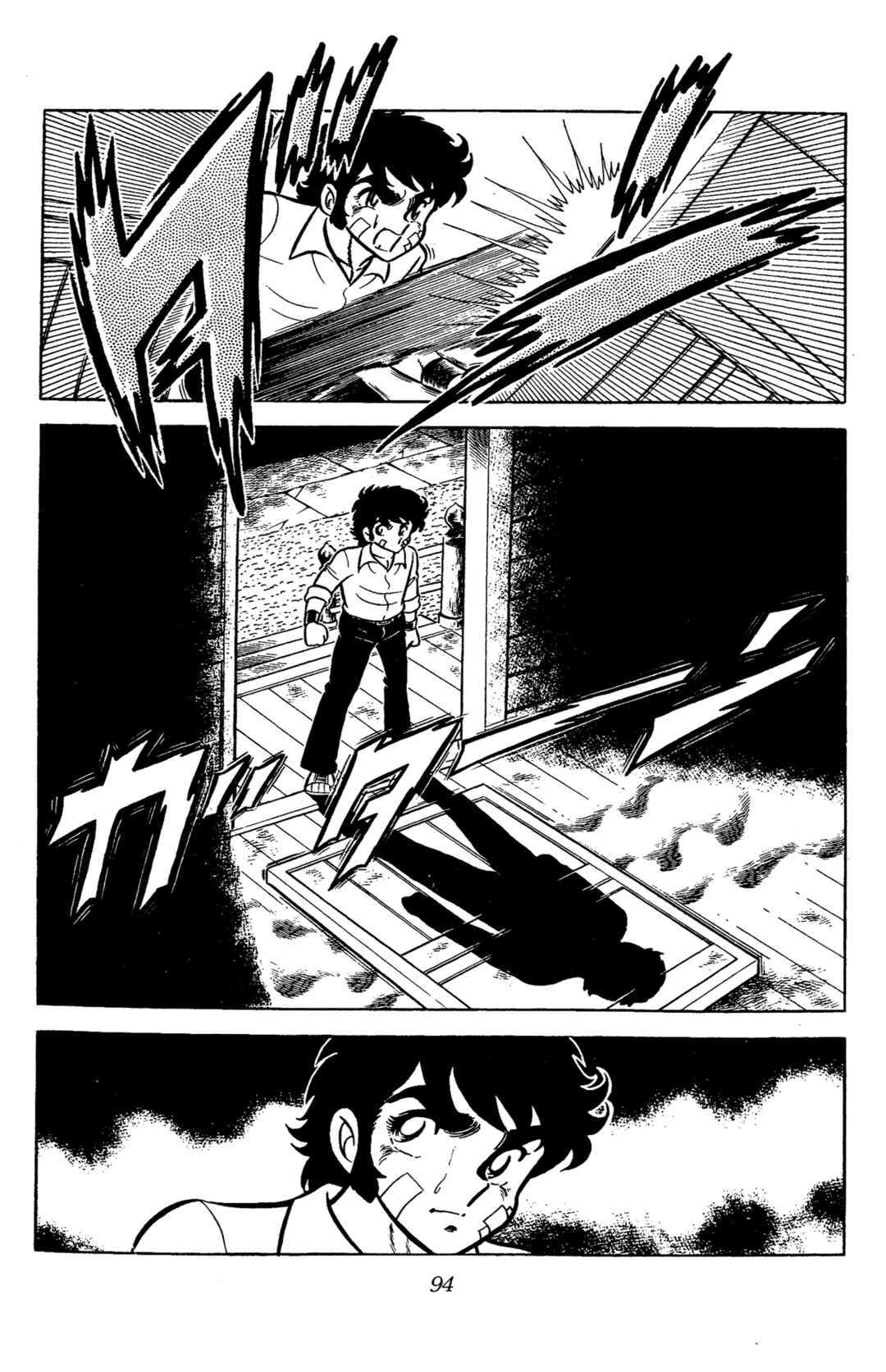 Chapter 56 - Page 16