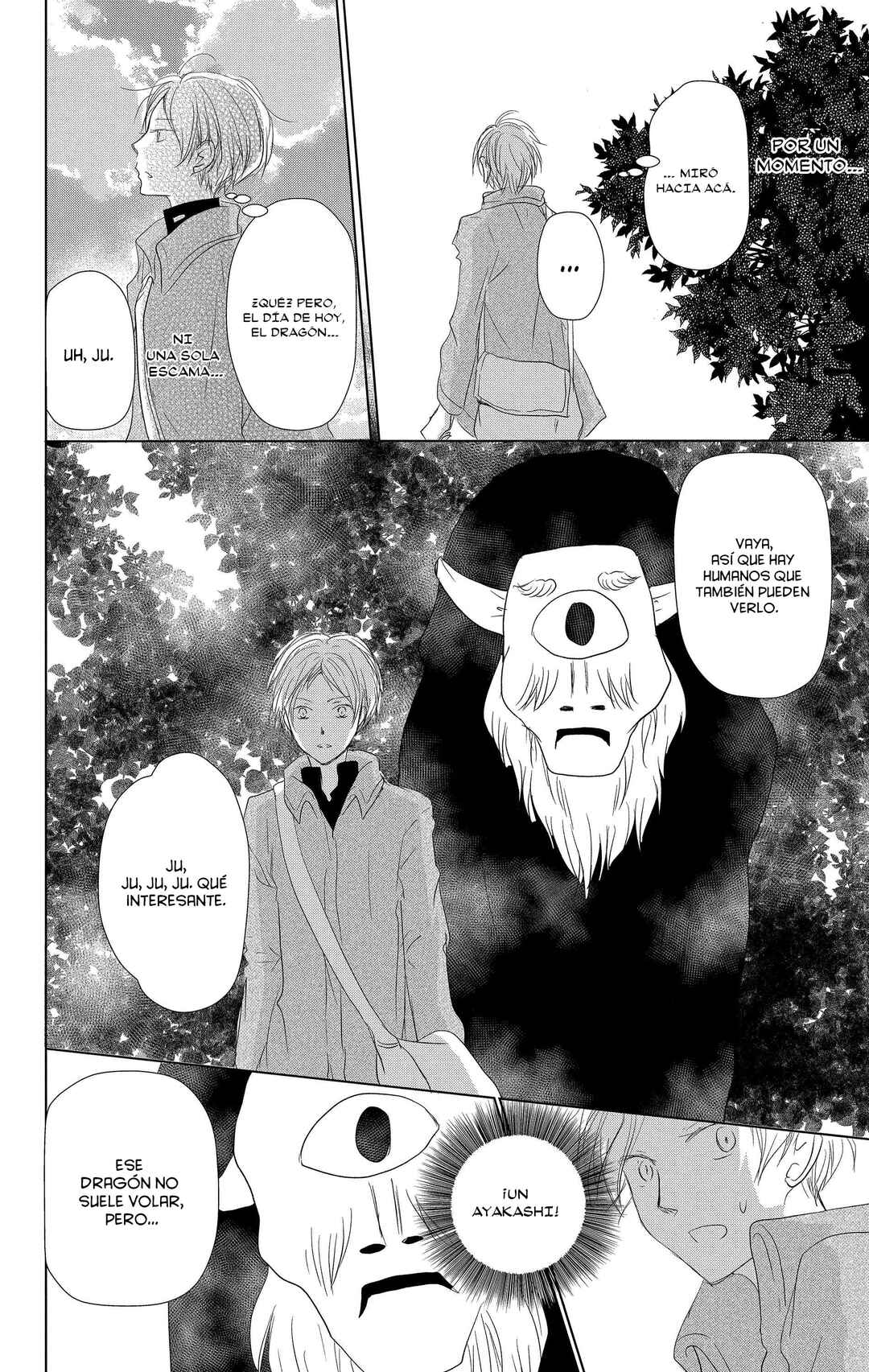 Chapter 108 - Page 25