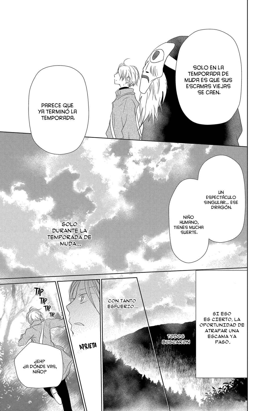 Chapter 108 - Page 26