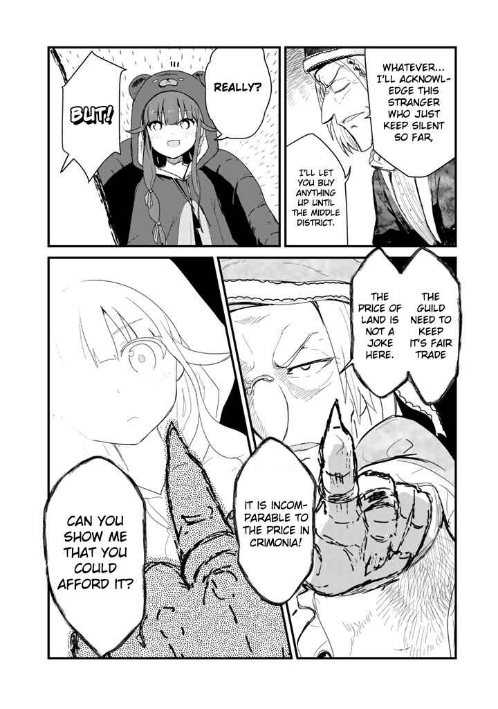 Chapter 46 - Page 14