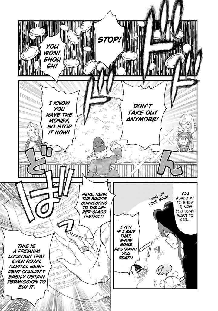 Chapter 46 - Page 15