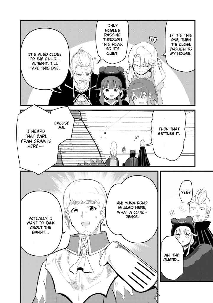 Chapter 46 - Page 16