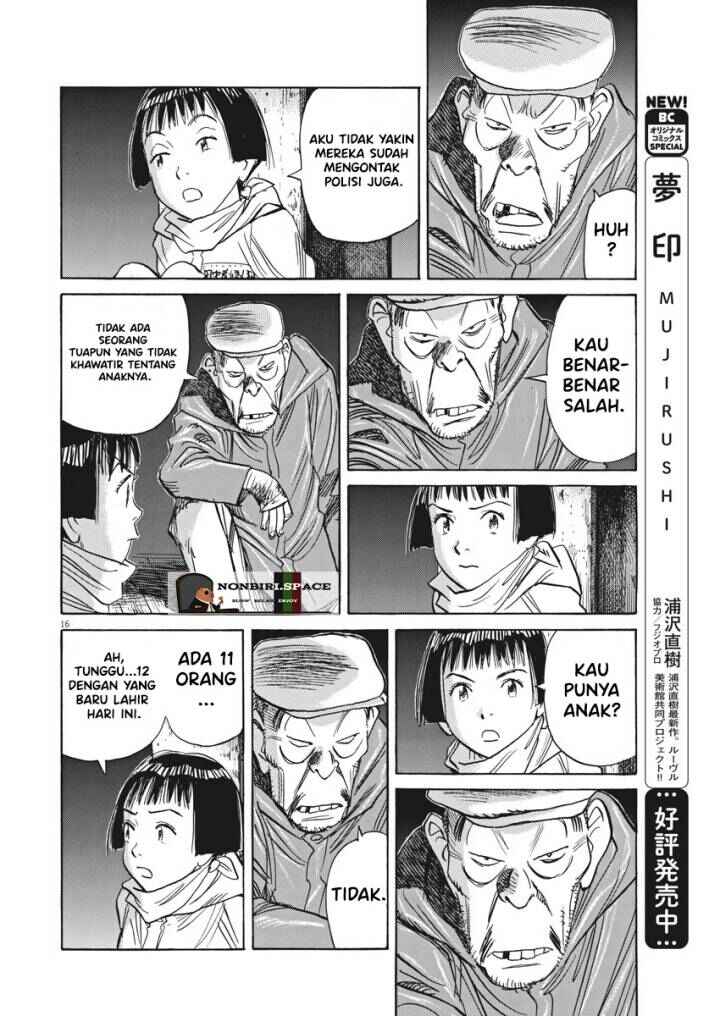 Chapter 2 - Page 16