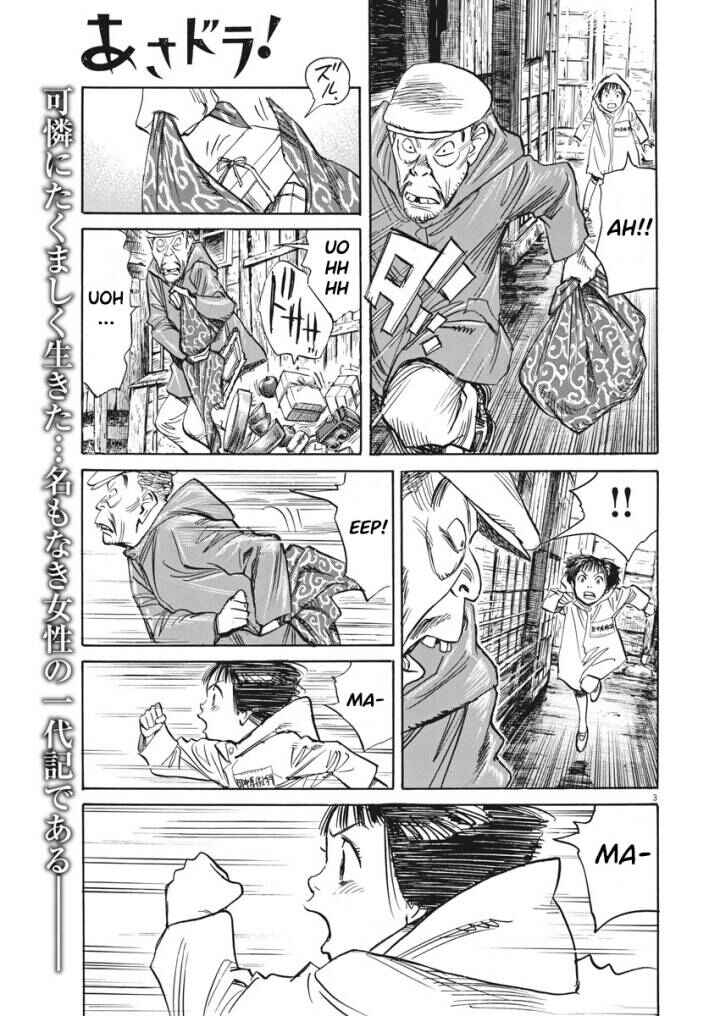 Chapter 2 - Page 3