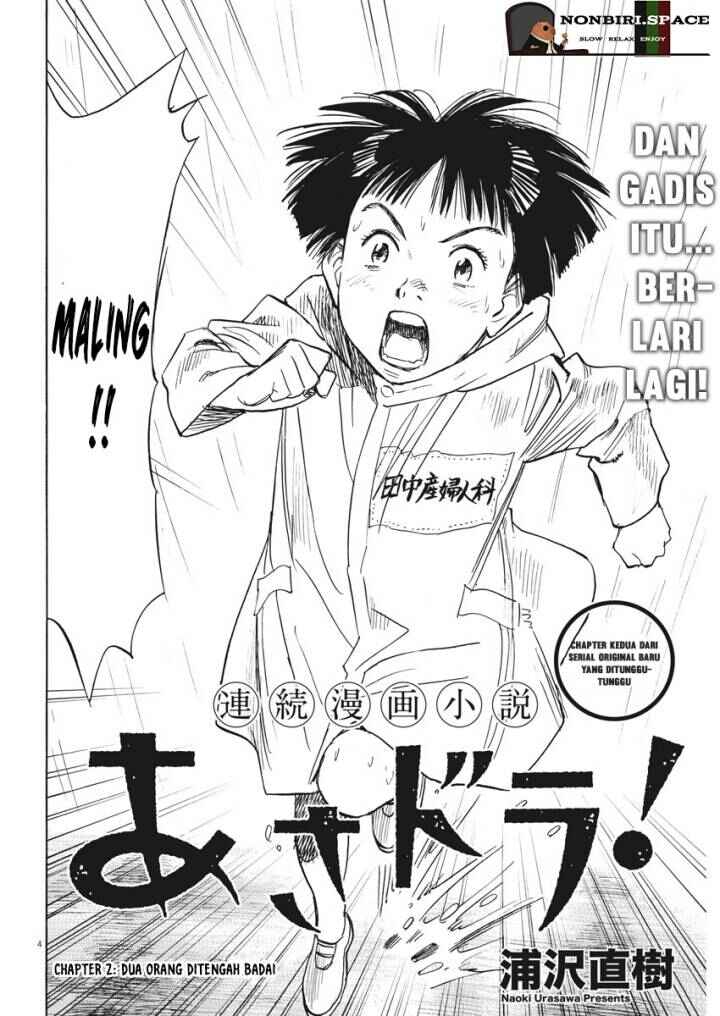 Chapter 2 - Page 4